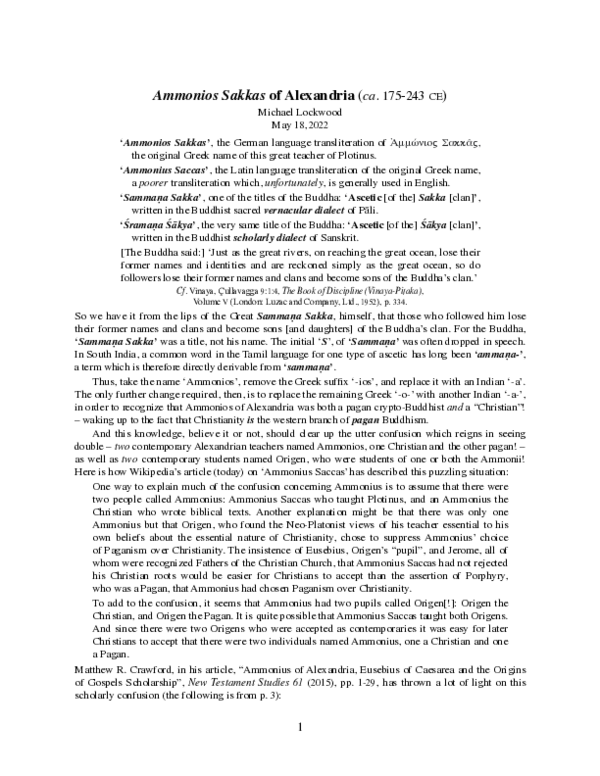 (PDF) Ammonios Sakkas of Alexandria (ca. 175-243 CE)