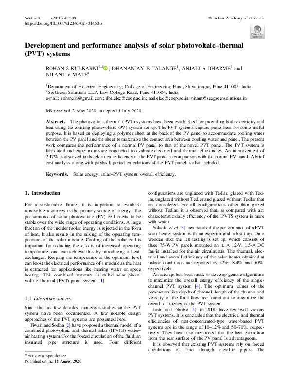 (PDF) Development and performance analysis of solar photovoltaic ...