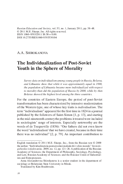 (PDF) The Individualization of Post-Soviet Youth in the Sphere of Morality
