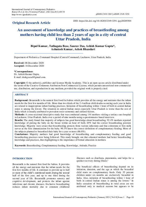(PDF) An assessment of knowledge and practices of breastfeeding among ...