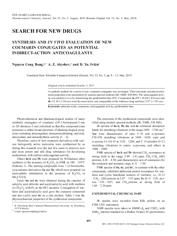 (PDF) Synthesis and In Vivo Evaluation of New Coumarin Conjugates as ...