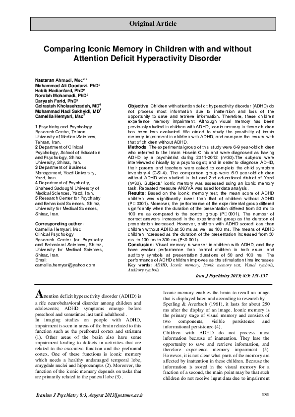 (PDF) Comparing Iconic Memory in Children with and without Attention ...