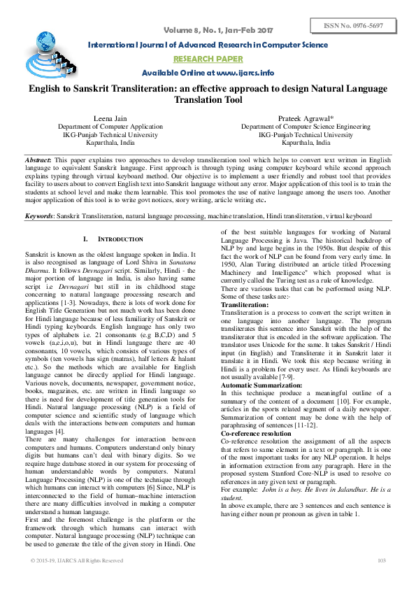 (PDF) English to Sanskrit Transliteration: an effective approach to ...