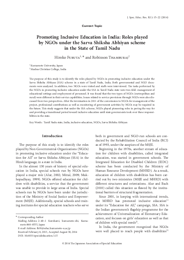 (PDF) Promoting Inclusive Education in India: Roles played by NGOs ...