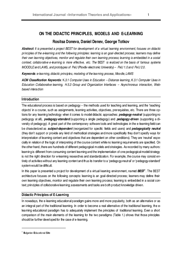 (PDF) On the Didactic Principles, Models and E-Learning