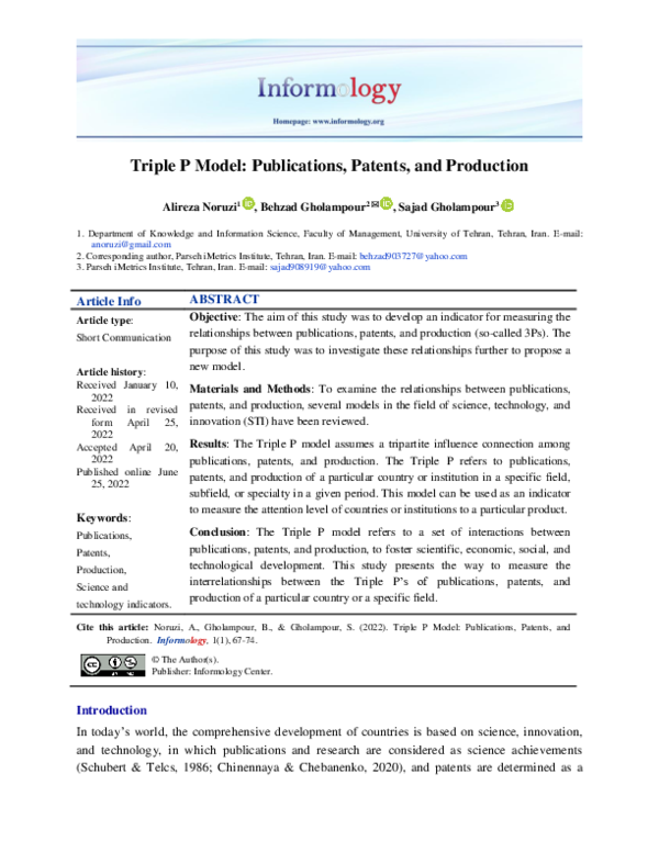 (PDF) Triple P Model: Publications, Patents, and Production