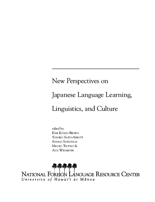 (PDF) New Perspectives on Japanese Language Learning, Linguistics, and ...
