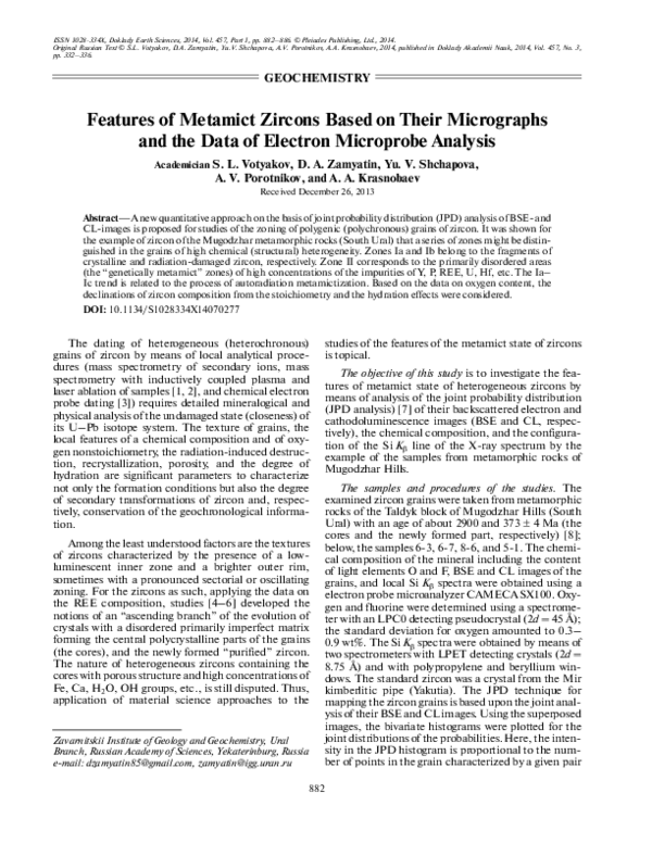 (PDF) Features of metamict zircons based on their micrographs and the ...