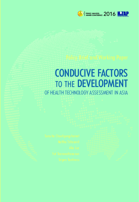 (PDF) Conducive factors to the development of Health Technology ...