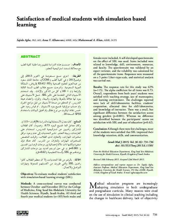 (PDF) Satisfaction of medical students with simulation based learning