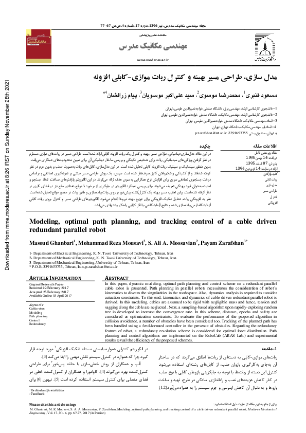 (PDF) Modeling , optimal path planning , and tracking control of a ...