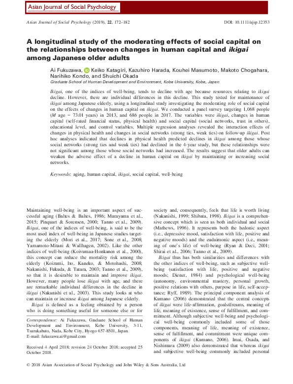 (PDF) A longitudinal study of the moderating effects of social capital ...