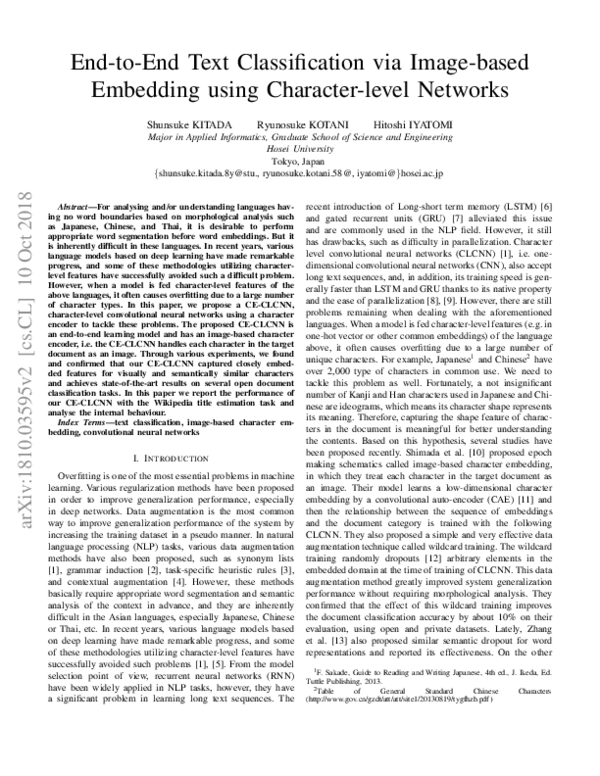 (PDF) End-to-End Text Classification via Image-based Embedding using ...