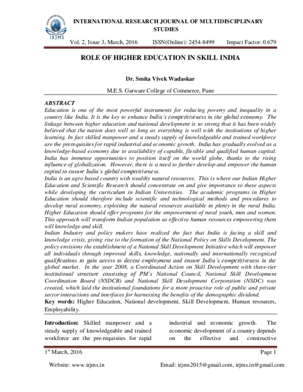 DEVELOPMENT OF HIGHER EDUCATION IN INDIA PDF visual data 7