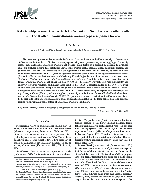 (PDF) Relationship between the Lactic Acid Content and Sour Taste of ...