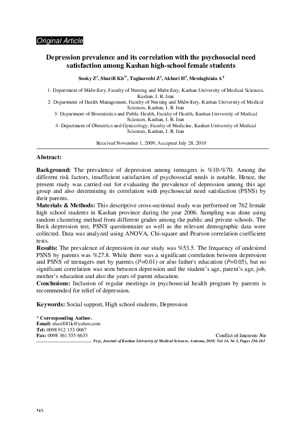 (PDF) Depression prevalence and its correlation with the psychosocial ...