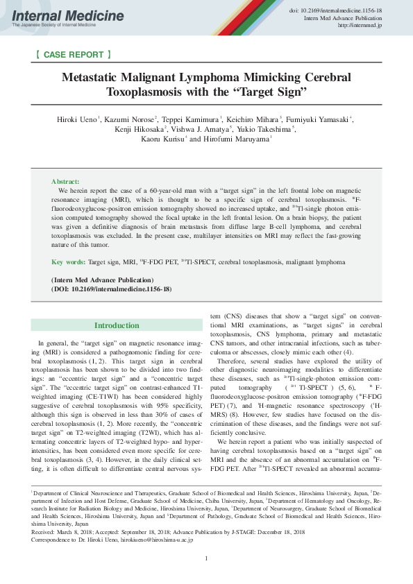 (PDF) Metastatic Malignant Lymphoma Mimicking Cerebral Toxoplasmosis ...