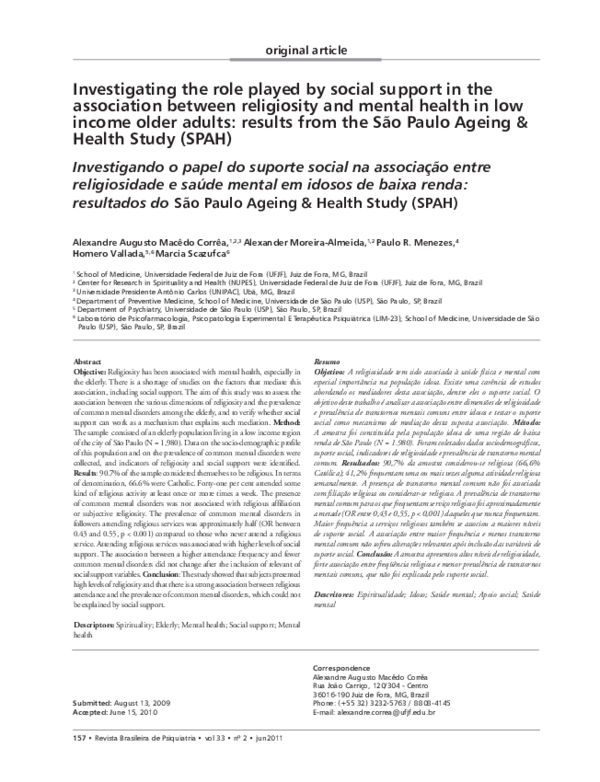 (PDF) Investigating the role played by social support in the ...