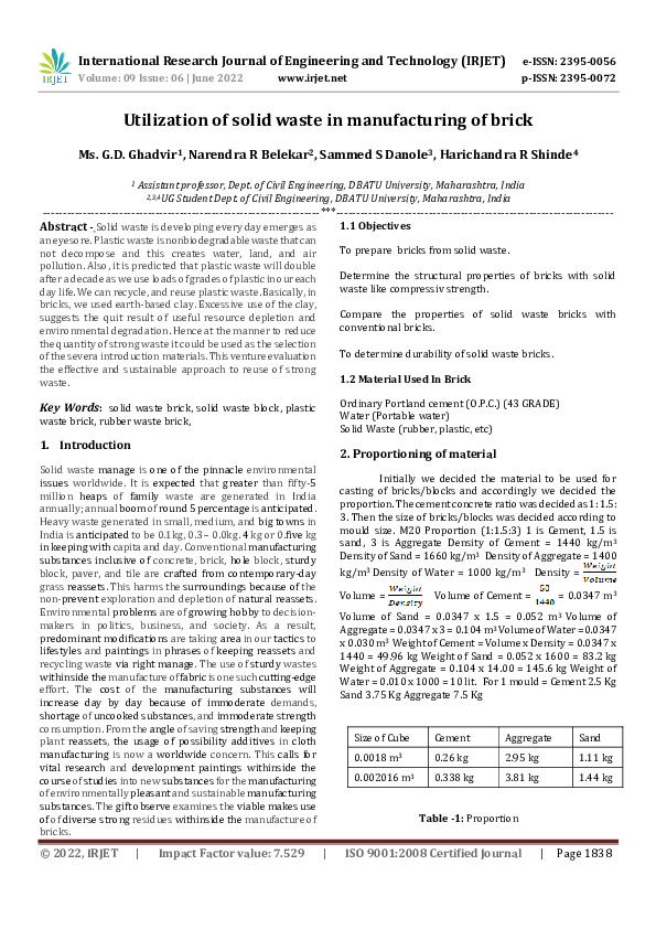 (PDF) Utilization of solid waste in manufacturing of brick