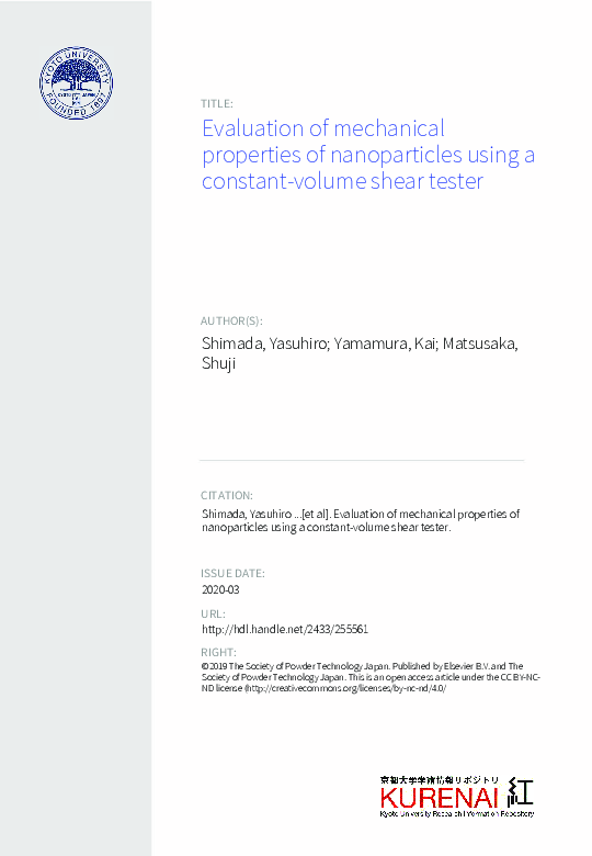 (PDF) Evaluation of mechanical properties of nanoparticles using a ...