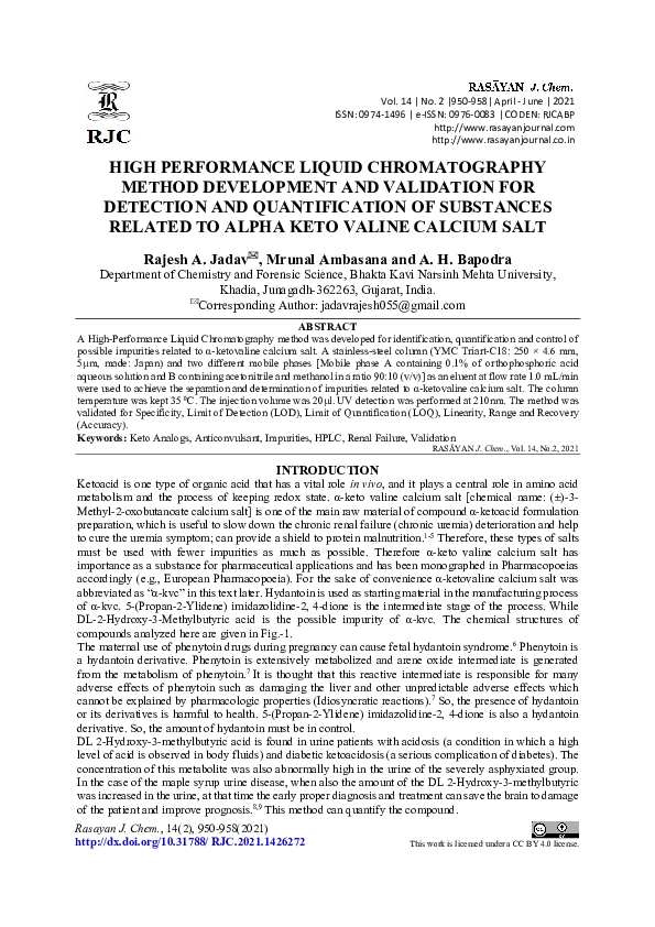 (PDF) High Performance Liquid Chromatography Method Development and ...