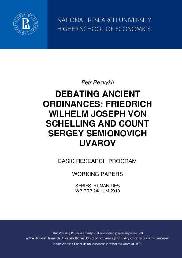 (PDF) Debating Ancient Ordinances: Friedrich Wilhelm Joseph Von ...