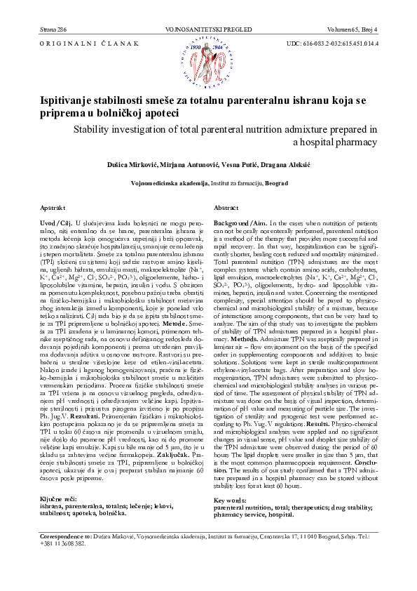 (PDF) Stability investigation of total parenteral nutrition admixture ...