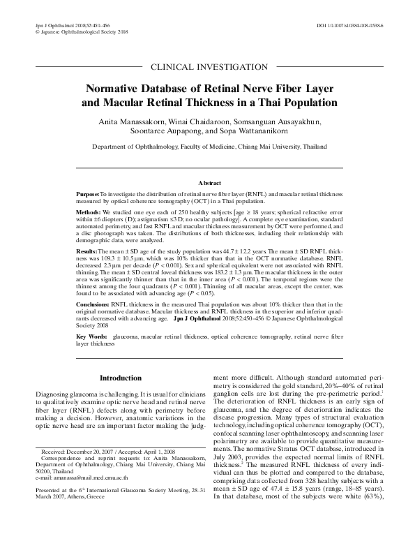 (PDF) Normative database of retinal nerve fiber layer and macular ...