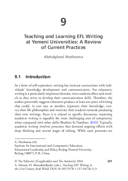 (PDF) Teaching EFL Writing in the 21st Century Arab World