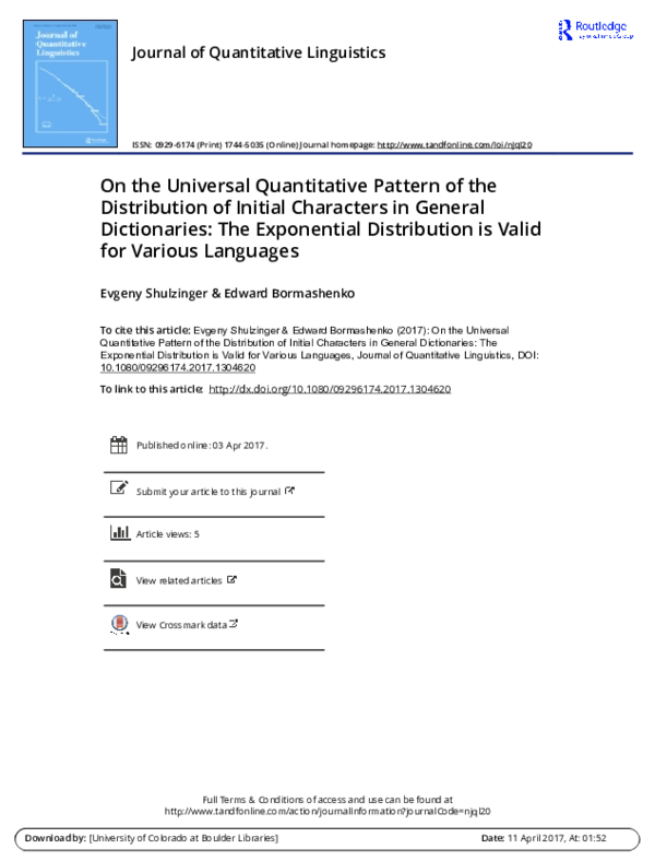 (PDF) On the Universal Quantitative Pattern of the Distribution of ...
