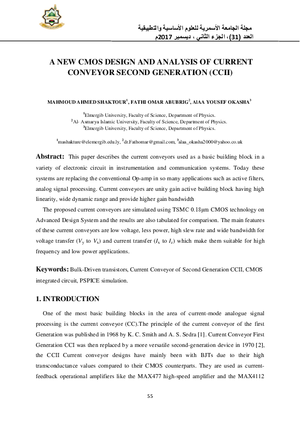 (PDF) A New Cmos Design and Analysis of Current Conveyor Second ...