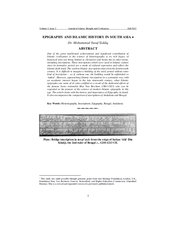 (PDF) Epigraphy and Islamic History in South Asia