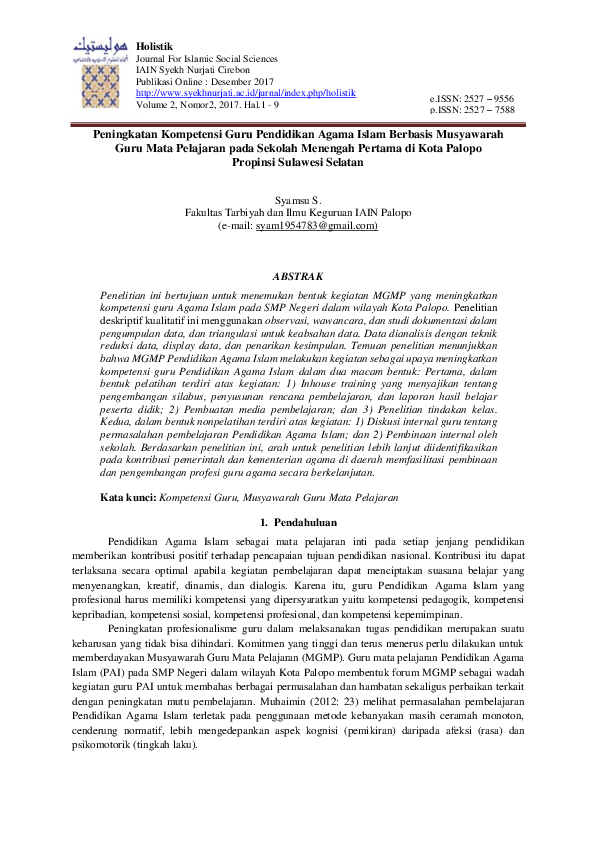 Peningkatan Kompetensi Guru Pendidikan Agama Islam Berbasis Musyawarah Guru Mata Pelajaran pada Sekolah Menengah Pertama di Kota Palopo Propinsi Sulawesi Selatan