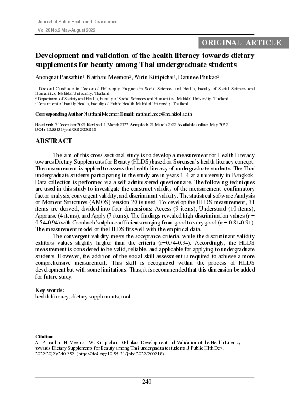(PDF) Development and validation of the health literacy towards dietary ...