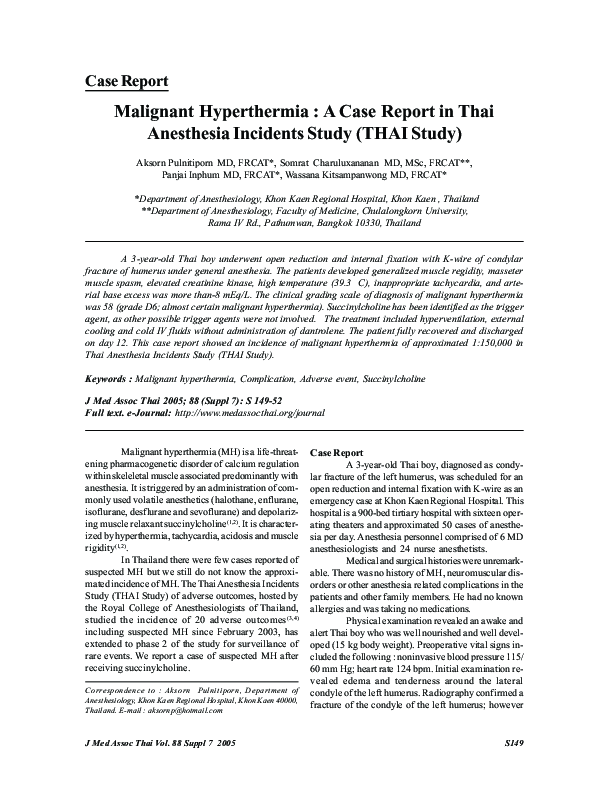 (PDF) Malignant hyperthermia a case report in Thai Anesthesia