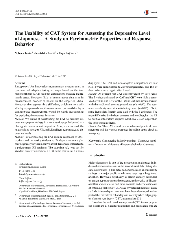 (PDF) The Usability of CAT System for Assessing the Depressive Level of ...