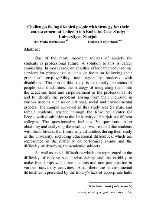 (PDF) The situation of special needs and Strategy for empowering people ...