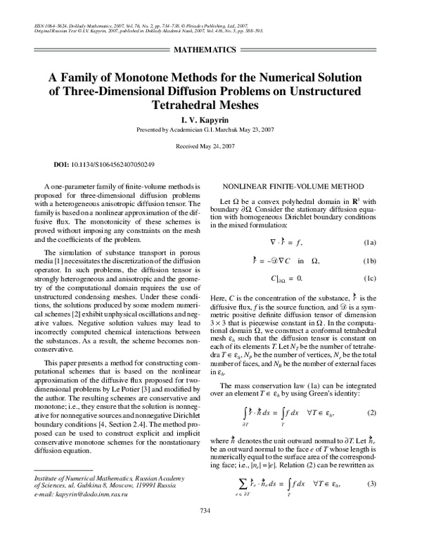 (PDF) A family of monotone methods for the numerical solution of three ...