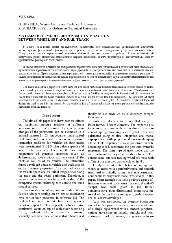 (PDF) Matematical Model of Dynamic Interaction Between Wheel-Set and ...