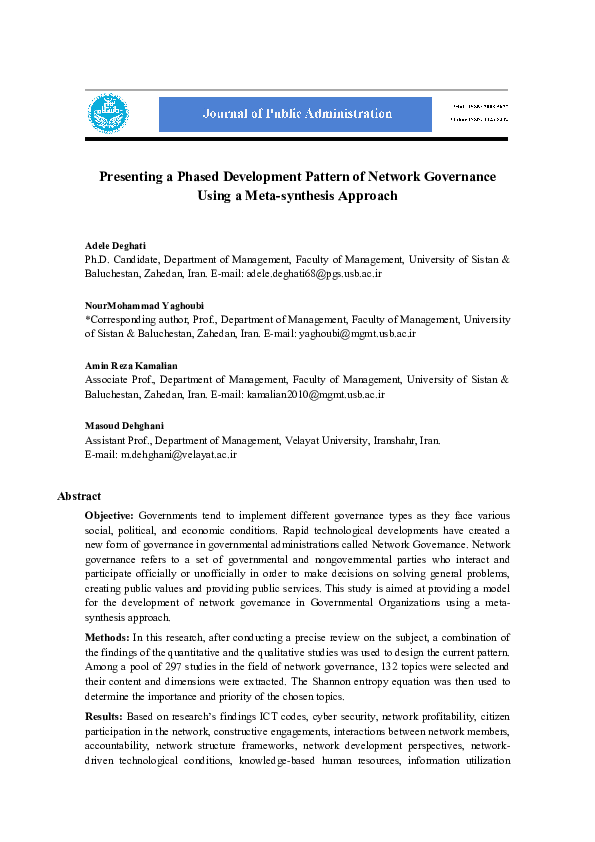 (PDF) Networked CSR Governance: A Whole Network Approach to Meta-Governance