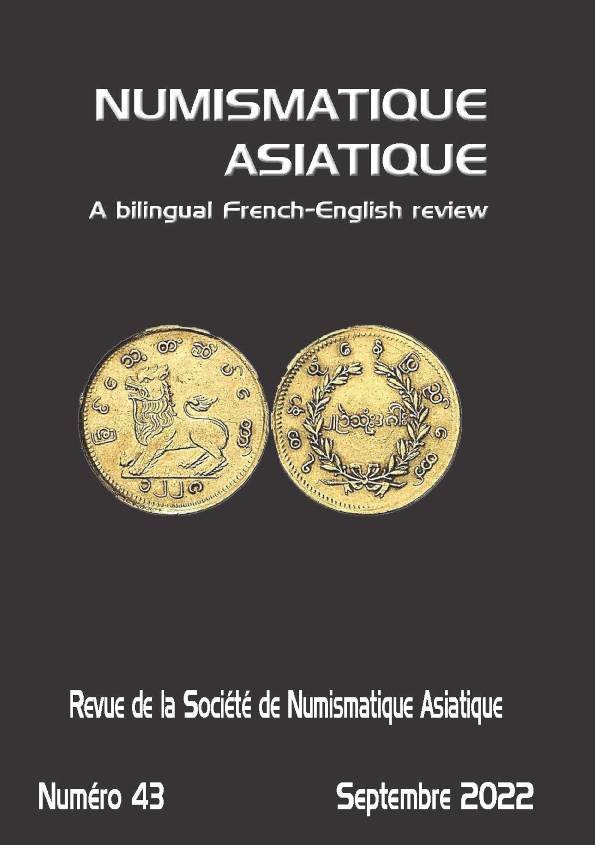 (PDF) A Bronze Charm with Khitan Large Script Legend