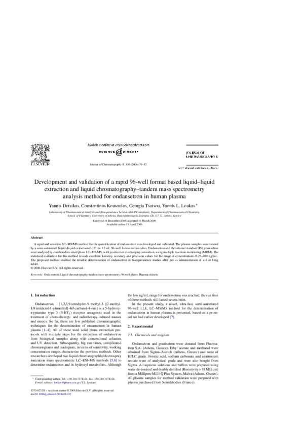 (PDF) Rapid LC-MS/MS for Ondansetron in Plasma