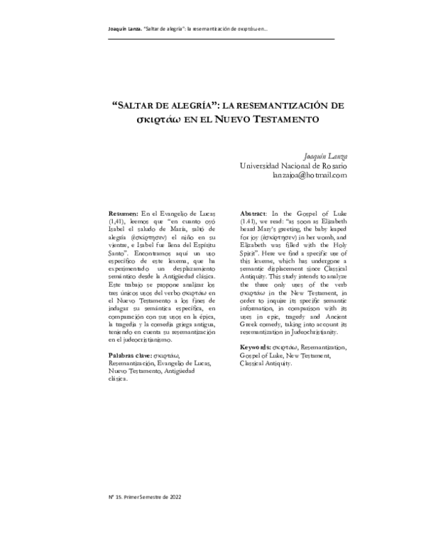 (PDF) 