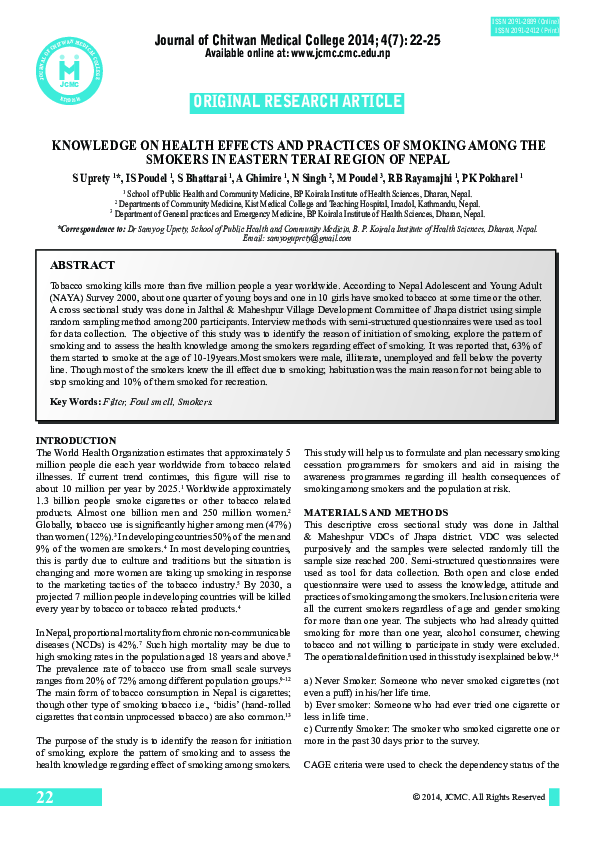 (PDF) Knowledge on health effects and practices of smoking among the ...
