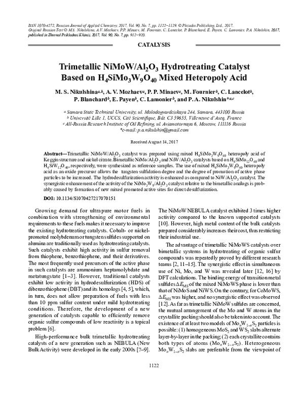 (PDF) Trimetallic NiMoW/Al2O3 hydrotreating catalyst based on ...