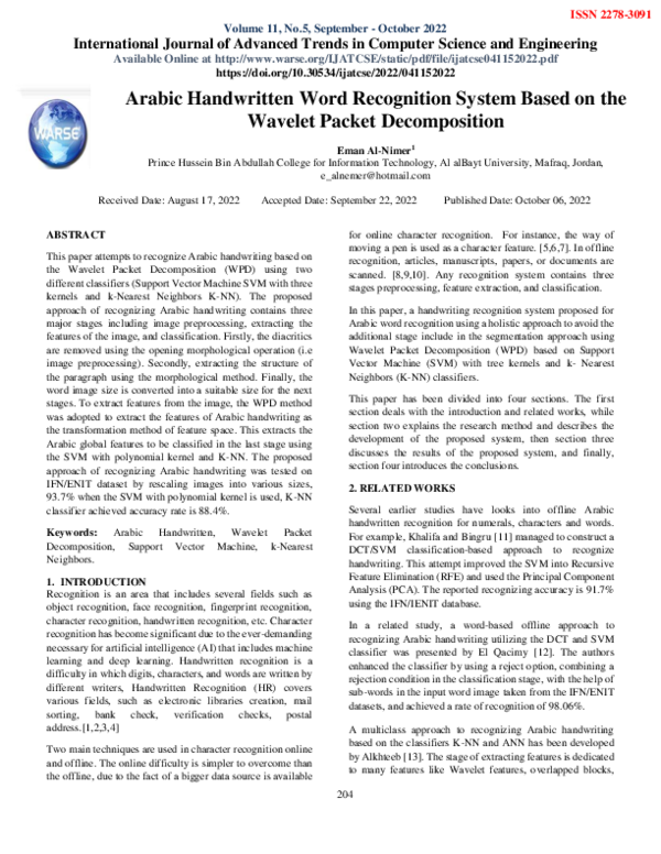 (PDF) Arabic Handwritten Word Recognition System Based on the Wavelet ...