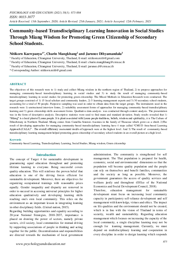 (PDF) Community-based Transdisciplinary Learning Innovation in Social ...