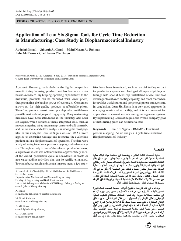 (PDF) Application of Lean Six Sigma Tools for Cycle Time Reduction in ...