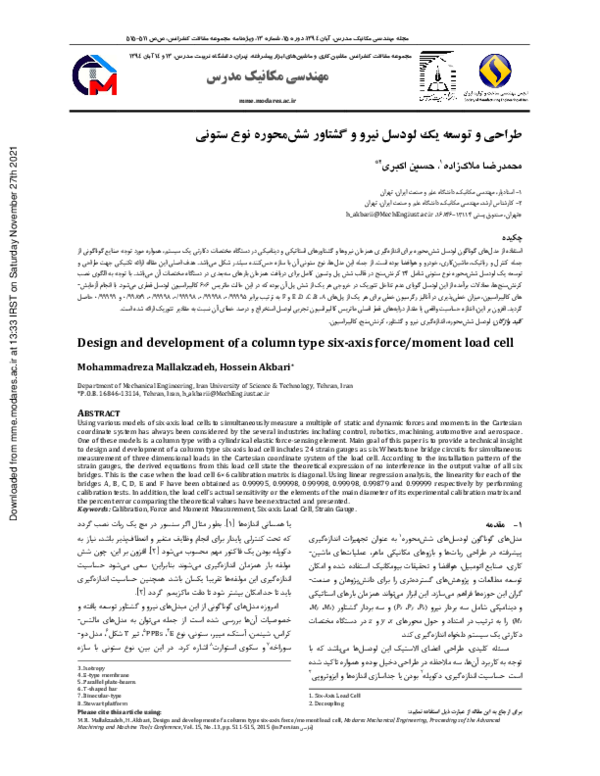 (PDF) Design and development of a column type six-axis force/moment ...