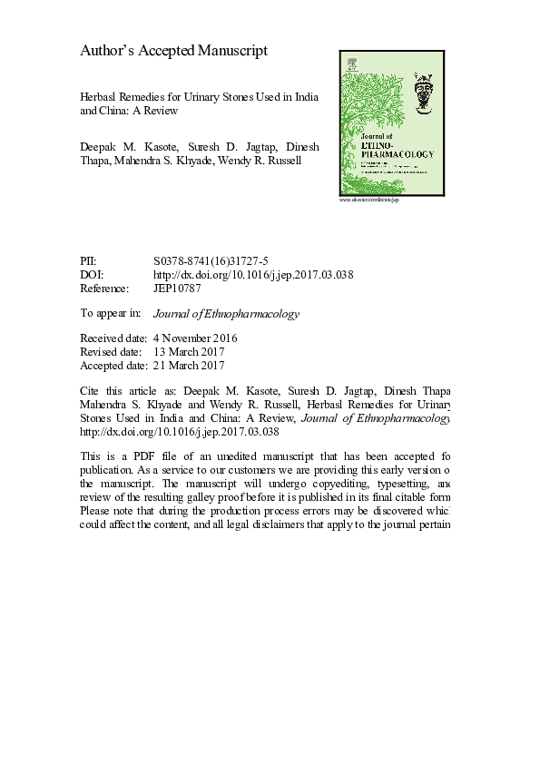 (PDF) Herbal remedies for urinary stones used in India and China A